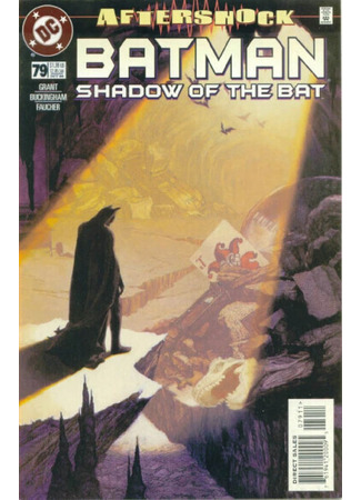 манга Бэтмен: Тень Летучей мыши (Batman: Shadow of the Bat: Batman: Shadow of the Bat vol. 1) 16.12.24