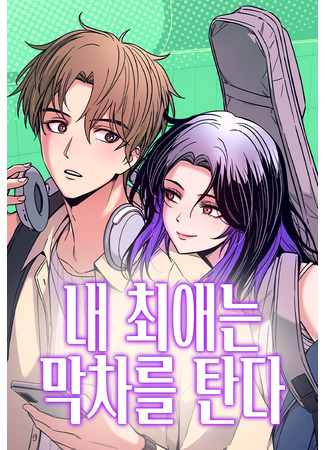 Үйдегі іш киім порносының фотосуреттерін қараңыз