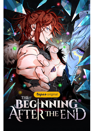 манга Начало после конца (Beginning After the End: The Beginning After the End) 19.05.25